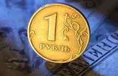 Перспективы рубля по-прежнему выглядят неопределенными