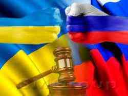 Россия обратится в суд в случае отказа Украины возвращать долг