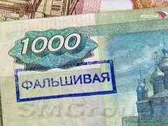 Банк России займет выжидательную позицию