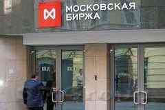 Американские рынки закрыли пятничную сессию приростом Американские рынки закрыли пятничную сессию приростом