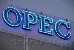 ОПЕК улучшила прогноз мирового спроса на нефть в 2015 году