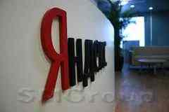 Яндекс нашел понимание у регулятора