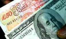 Фунт растерял позиции из-за слабой инфляции