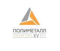 Polymetal придумал способ сэкономить $220 млн.