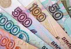 Рубль в напряжении ждет решения Федрезерва