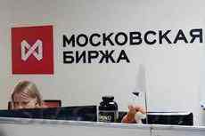 Расстановка сил на российском фондовом рынке не изменилась