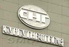 Сургутнефтегаз: время тратить накопленное?