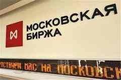 Цены на нефть растут в четверг на данных из Китая