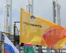 Роснефть консолидировала Солимойнс 