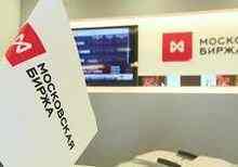 На российском рынке продолжается борьба между быками и  медведями