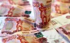 Российская валюта разгоняется вниз Российская валюта разгоняется вниз