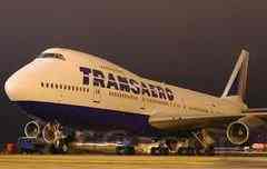 Авиакомпания «Трансаэро» прекратила существование