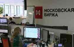 Российский рынок акций снова закрылся понижением