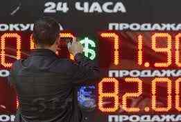 Быкам по доллару не хватило агрессии