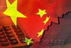 Деловая активность в производственной сфере Китая замедляет темпы снижения