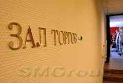 Дешевеющая нефть оказала незначительное влияние на стоимость рубля