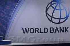 Всемирный банк рассмотрит вопрос о выделении Украине кредита в размере $500 млн