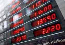 EURUSD нацелился на поддержку 