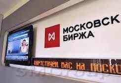 Рубль остался стабильным, несмотря на нефть