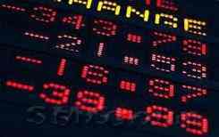 Нефть сделала вчера свой выбор