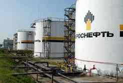 Роснефть получила долгожданный аванс
