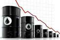 Нефть открыла вторник снижением котировок