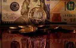 Рубль достиг равновесия с другими валютами