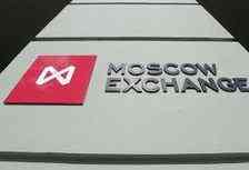 Российский рынок: Биржевые индексы проседают в среднем на 0,6% Российский рынок: Биржевые индексы проседают в среднем на 0,6%