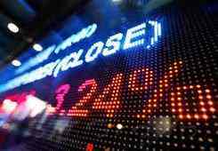 Тренд на снижение рубля к доллару