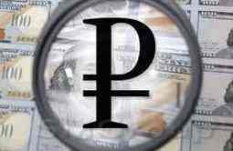 Рубль имеет все перспективы уйти выше 70 за доллар