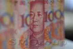 Юань в корзине СДР, что это значит для властей Китая?