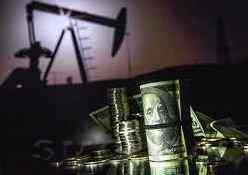 Снова рубль снизился, и снова - из-за нефти