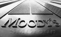 Moody's изменило прогноз по гособлигациям РФ