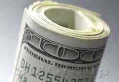 Доллар настроен на лидерство против основных валют