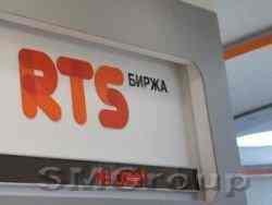 Российский рынок находится во власти нефтяных котировок