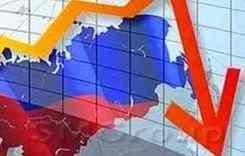 Черная пятница для российского рынка продолжается Черная пятница для российского рынка продолжается