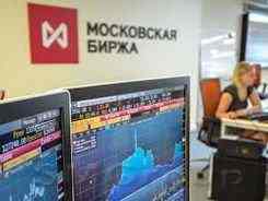 Нефть продолжает управлять котировками российского рынка