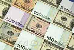 По курсу евро сохраняется тенденция к снижению