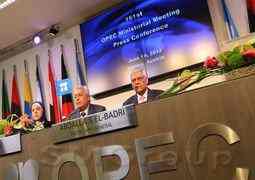 ОПЕК: нефть к 2040 году будет стоить $160 за баррель
