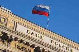 Пока все отдыхали