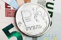 Покупать валюту рядовым россиянам неэффективно и бессмысленно