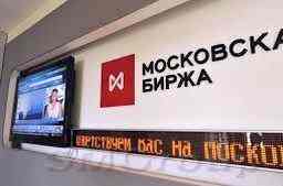 Российский фондовый рынок остается на пике слабости Российский фондовый рынок остается на пике слабости