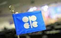ОПЕК улучшила оценку спроса на нефть в 2016 году