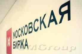 К концу дня индекс ММВБ может возобновить падение