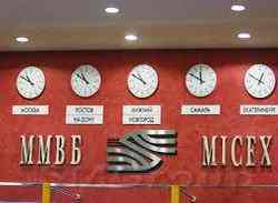 Российский рынок проявляет осторожный оптимизм