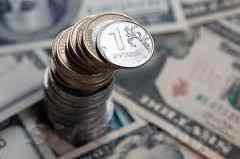 Заседание Банка России ключевой фактор давления на рубль