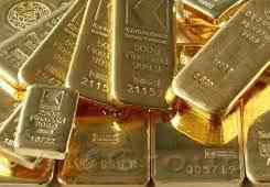 Золото подорожало по итогам недели и настроено на рост