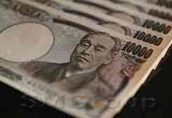 Йена обвалилась на решении Банка Японии снизить учетную ставку