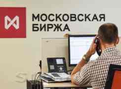 Российский рынок не выдержал внешнего негатива