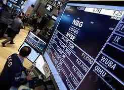 США: Индексы выросли второй день подряд США: Индексы выросли второй день подряд